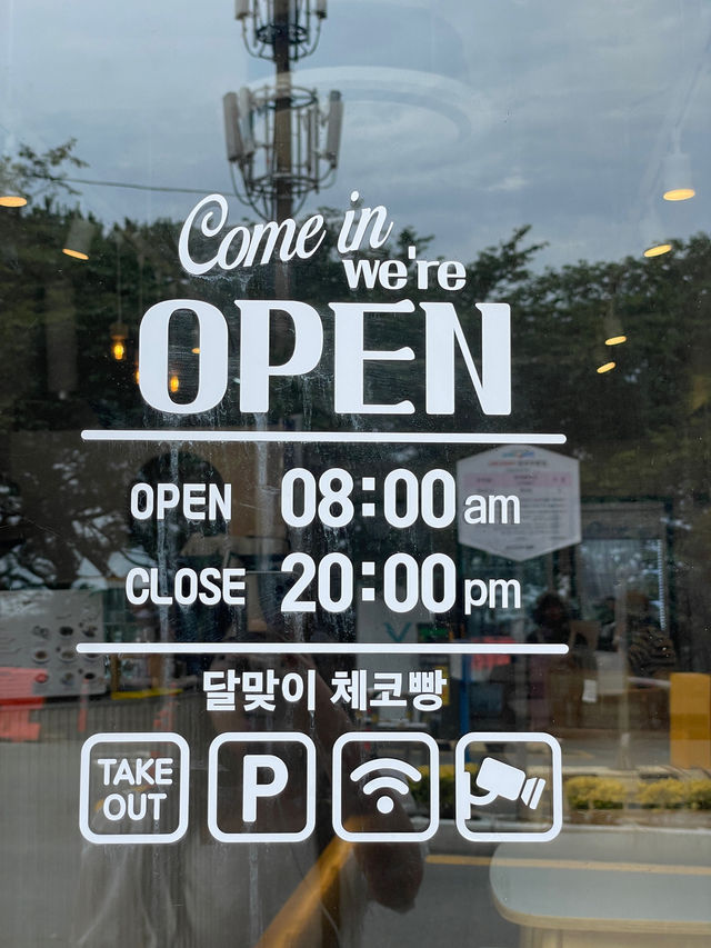 🥖한국 할머니가 직접 만드시는 체코 전통 굴뚝빵 아시나요?