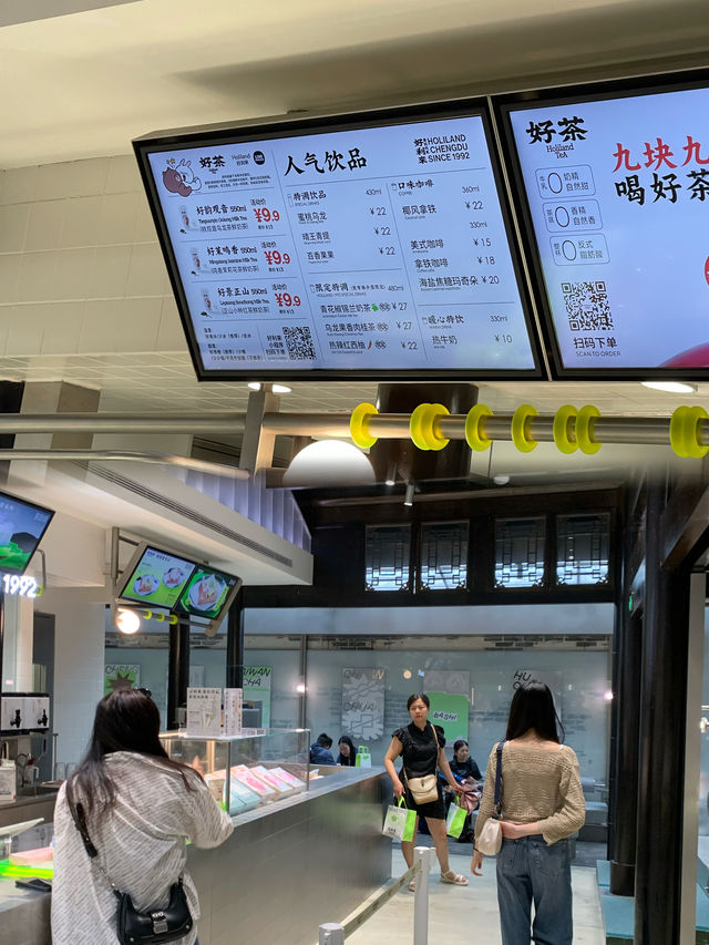四川變臉臉譜為靈感的蛋糕和可愛的熊貓造型蛋糕 四川變臉臉譜為靈感的蛋糕和可愛的熊貓造型蛋糕
