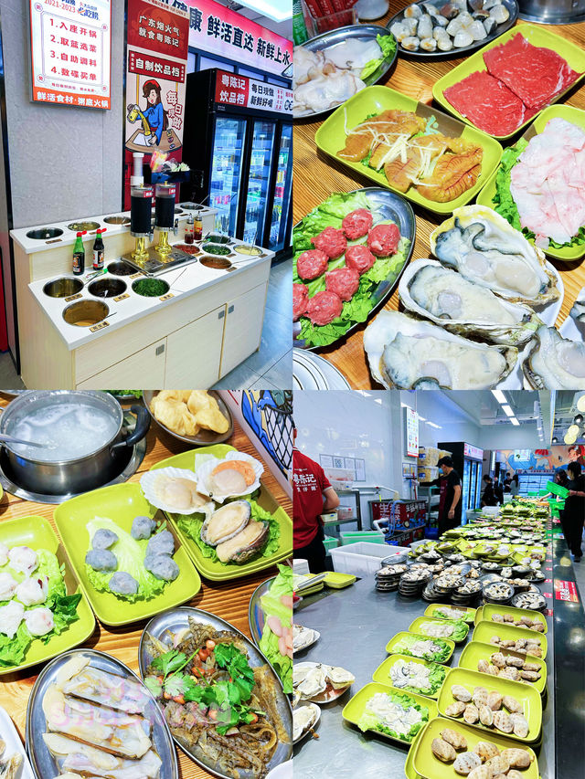 ⭐️超抵價原汁原味海鮮火鍋🦐🦪 ⭐️超抵價原汁原味海鮮火鍋🦐🦪