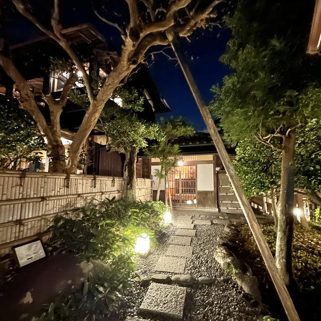 〜神奈川県〜鎌倉の名店！松原庵！古民家で頂くディナー🍽️