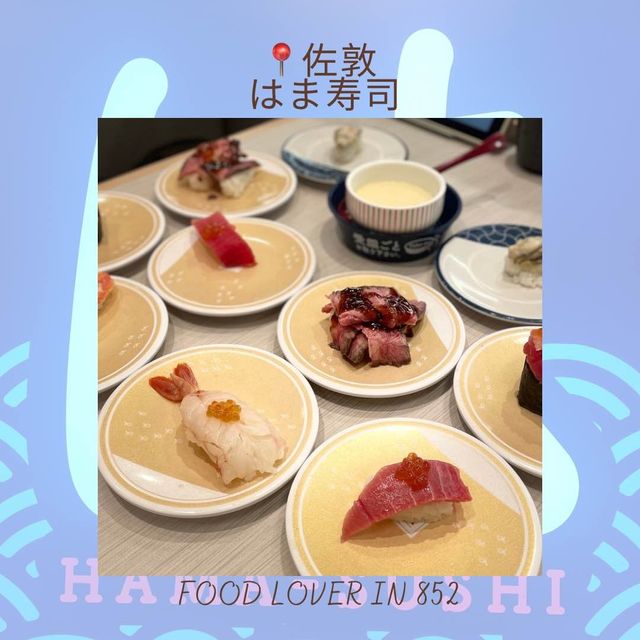 性價比極高🩷鬧市人氣壽司店