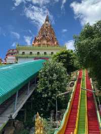 วัดถ้ำเสือ | กาญจนบุรี