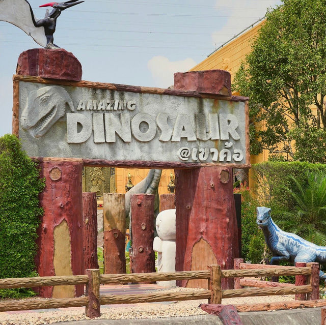 หุบเขาไดโนเสาร์ Amazing Dinosaur  เขาค้อ