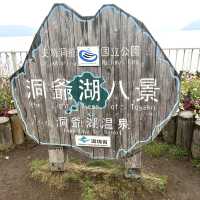 洞爺湖-北海道三景之一，欣賞壯麗火山及翠綠山景