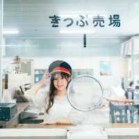 一生に1度は行きたい日本一深い駅"土合駅"