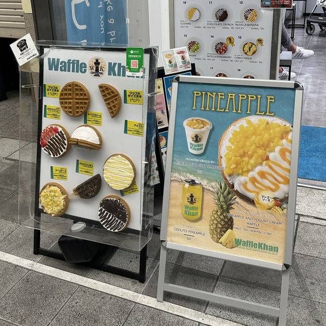 【大須】大人気スイーツの夏季限定メニュー🍍