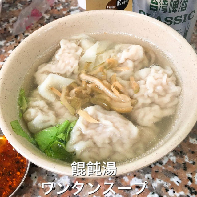 【高雄】活気溢れる楽しい屋台が並ぶ夜市✨