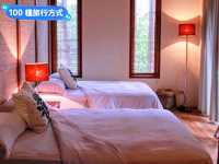屏東墾丁-埔頂大草原的海景包棟式Villa：埔頂641-3