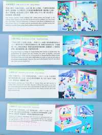 ⭐️【免費參觀】虎豹別墅：歷史建築，值得一遊！【香港景點】