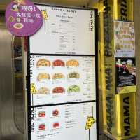 九龍城宋王臺站抵食pizza
