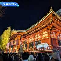 日本東京-淺草寺跨年體驗，有吃有玩又有的拍！
