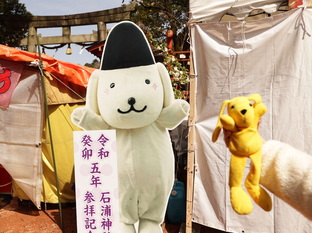 [金澤] 可愛的兔子神社