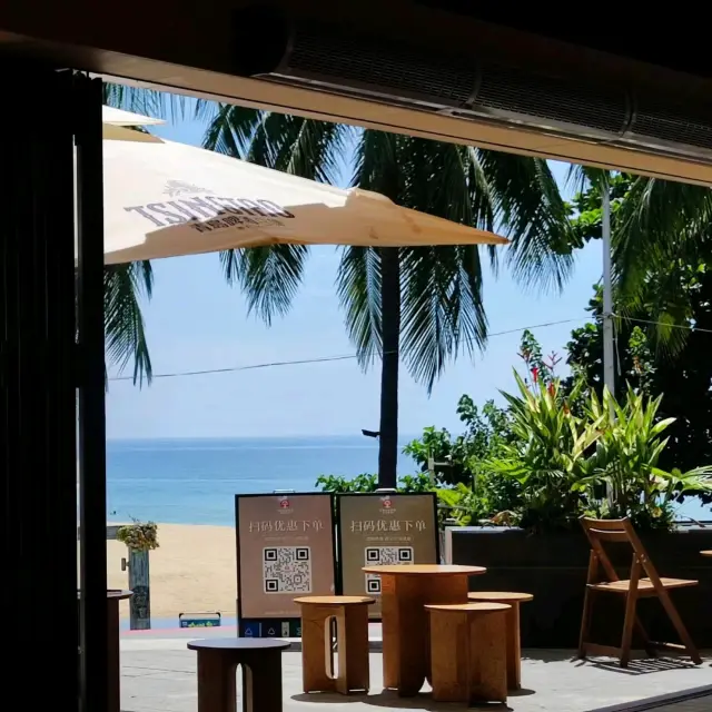 Hainan Coastal Life