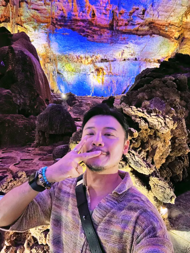 貴州織金洞 美得不可方物