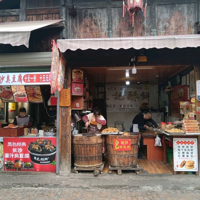 Timeless Beauty Awaits at Fotang Ancient Town in Zhejiang