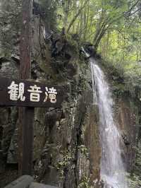 岐阜　マイナスイオンを感じられる滝🏞️