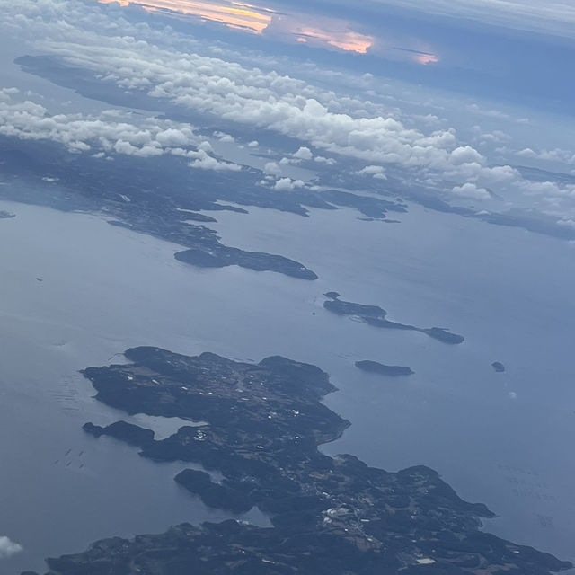 Trip to Japan