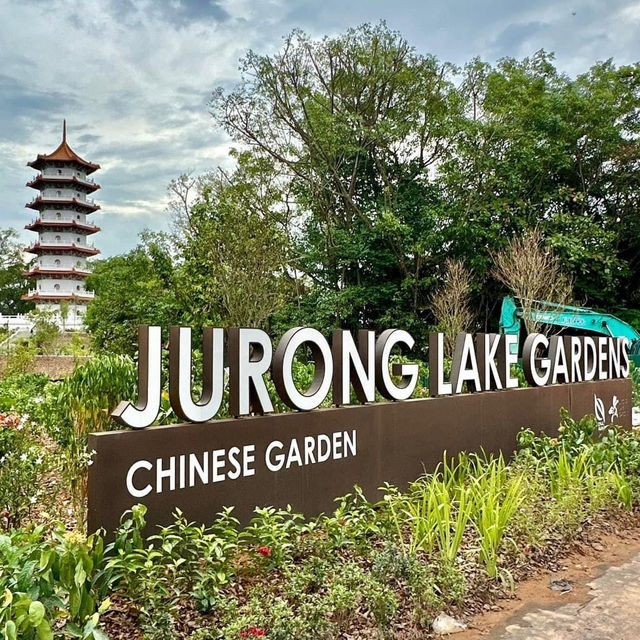 Serene Strolls in Singapore's Chinese Garden
