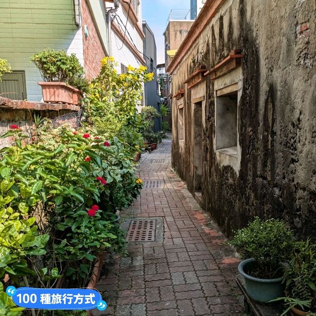 台南-安平老街裡的綠蕨小天地：肆樓咖啡