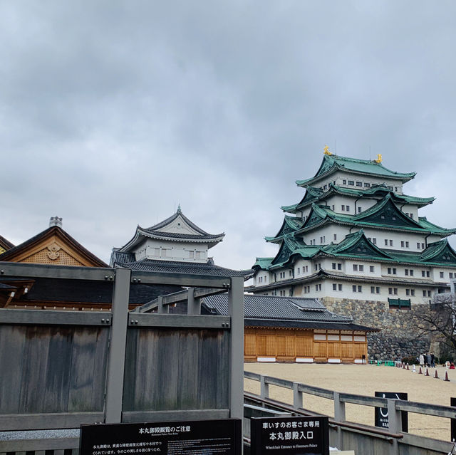 名古屋城 名古屋城