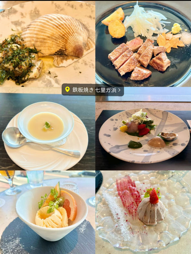 〜神奈川県江ノ島〜爽やかな湘南・江ノ島観光半日プラン　お得情報も♡