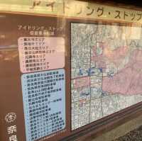 元興寺