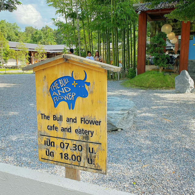 The bull and flower ~ คาเฟ่ในสวนสไตล์ญี่ปุ่น