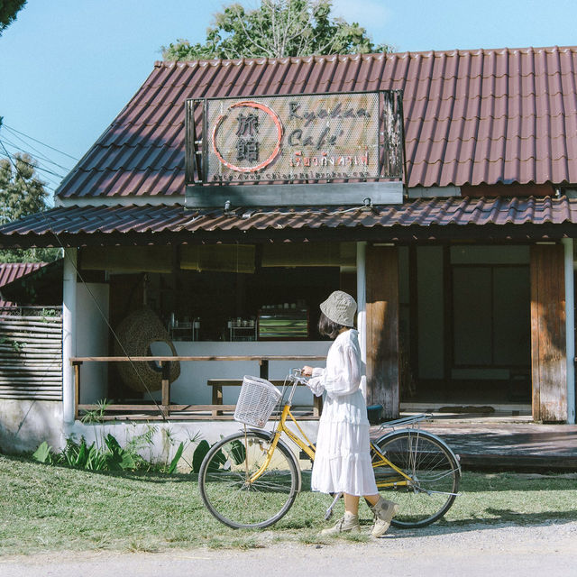 เรียวกัง คาเฟ่ (Ryokan Cafe)