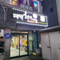 여름여행 태백여행을 하며 들린 태백한우마을