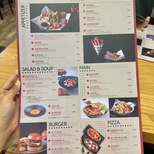 接機大堂高質驚艷西餐廳@beercode kitchen & bar 