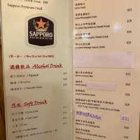 銅鑼灣人氣串燒店