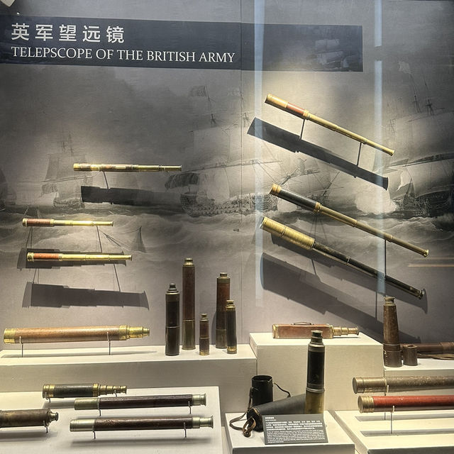 虎門《海戰博物館》