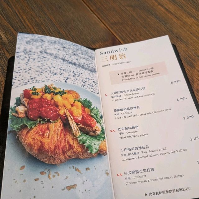 台北大安「桔梗三明治」台北早午餐界的夢幻逸品！
