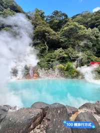 日本獨旅18天Day3別府地獄溫泉巡禮