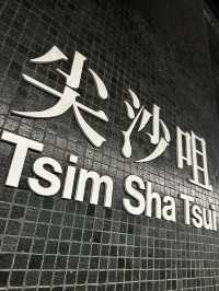 香港 尖沙咀 現地で人気の點心のお店をご紹介