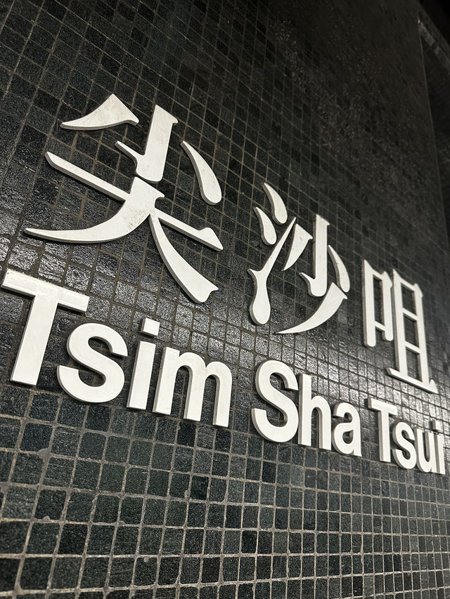 香港 尖沙咀 現地で人気の點心のお店をご紹介