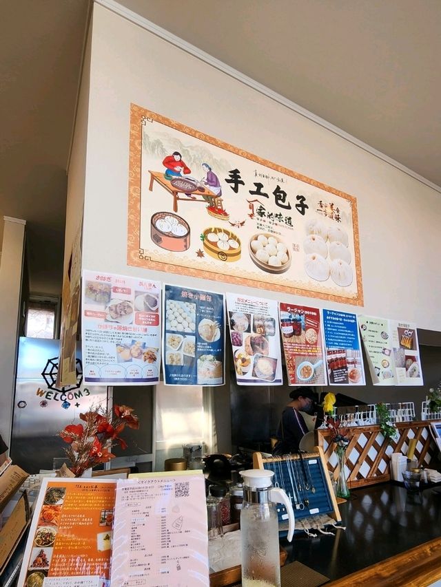 【山口グルメ】宇部・エクスプローア