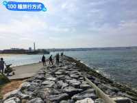 日本沖繩-欣賞夕陽與購物玩樂的北谷落日沙灘