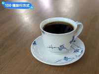品蓬咖啡，台南日式專業職人的老宅咖啡