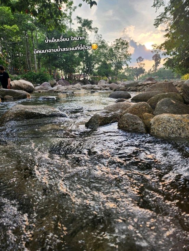 น้ำตกวังหินลาด​ อ.ย่านตาขาว​ จ.ตรัง​ ⛰️