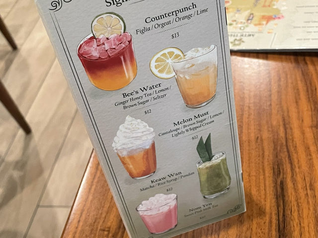 뉴욕에 위치한 태국 음식 맛집 “Mitr Thai Restaurant"