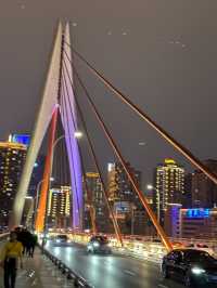 Dongshuimen Bridge 🌉 