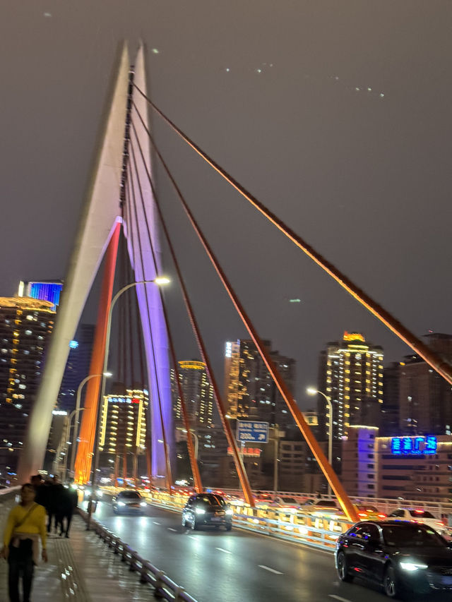 Dongshuimen Bridge 🌉 