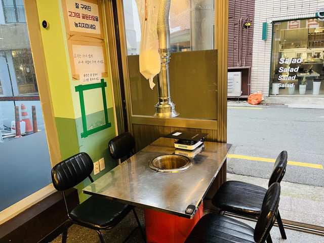 부산 가성비 특수부위맛집