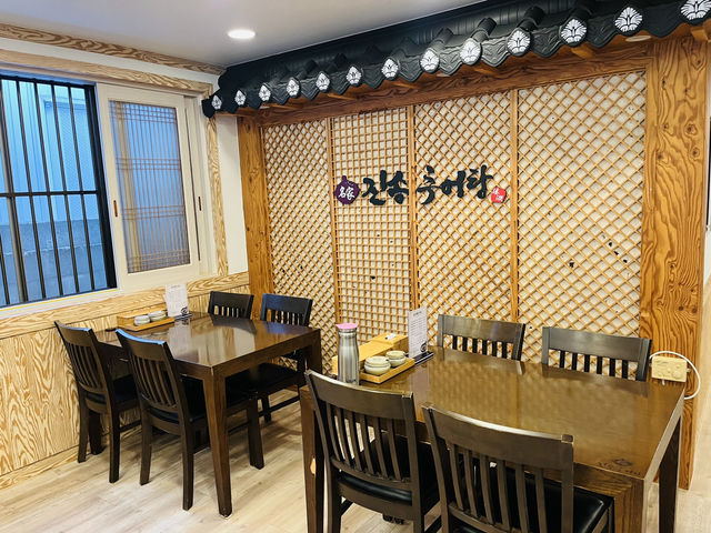 부산 얼큰한 추어탕맛집