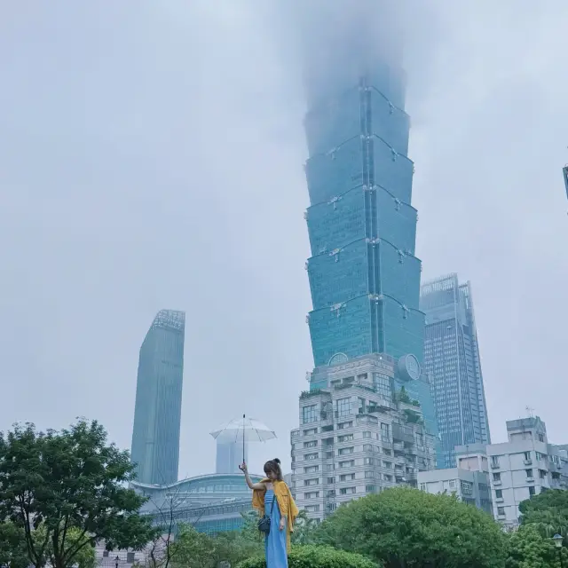 타이베이 101 티켓 할인, 운영 시간, 후기 [2025년] | Trip.com