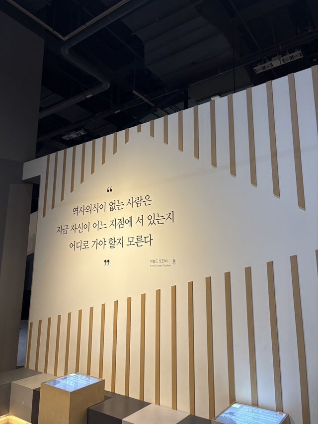 아이들과 견학가기 좋은 과천 국립과학관😇