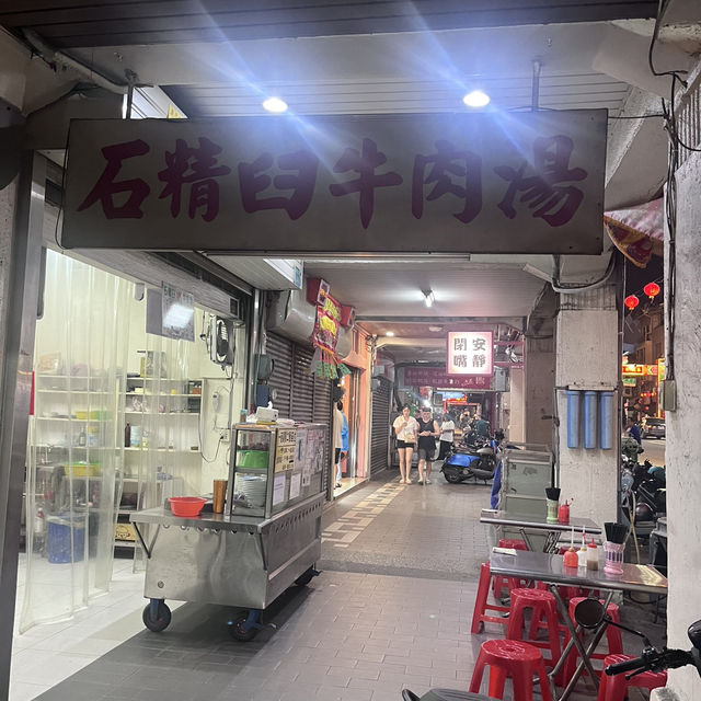 台南ソールフード食べ歩き1日+