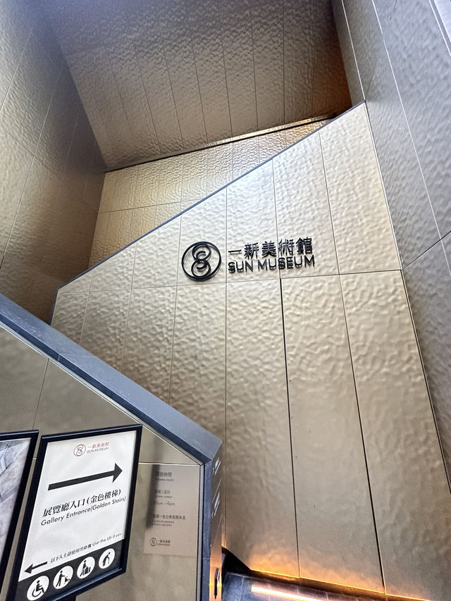 🇭🇰 色彩繽紛的香港版壁畫村🎨+西環美術館