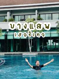 บางแสนเฮอริเทจ ที่พักดี๊ดี ติดหาดบางแสน! 🌊